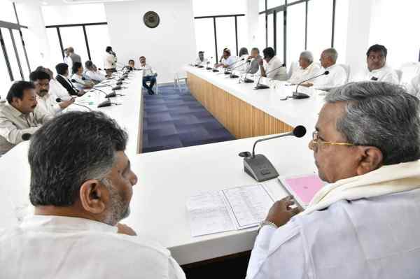meetinginBengaluru