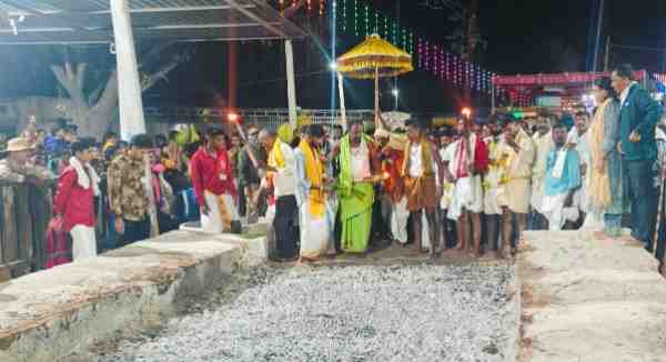 marammatumkur
