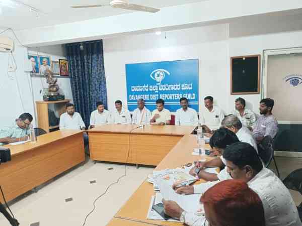 DVG-Press-meet