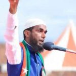 afsar kodlipet